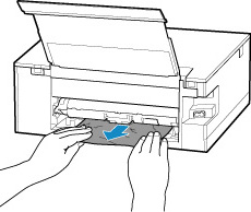 キヤノン：PIXUS マニュアル｜TS8330 series｜つまった用紙を背面から